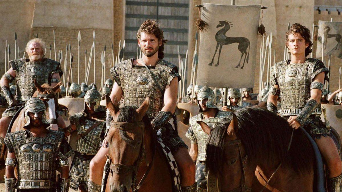 Troy