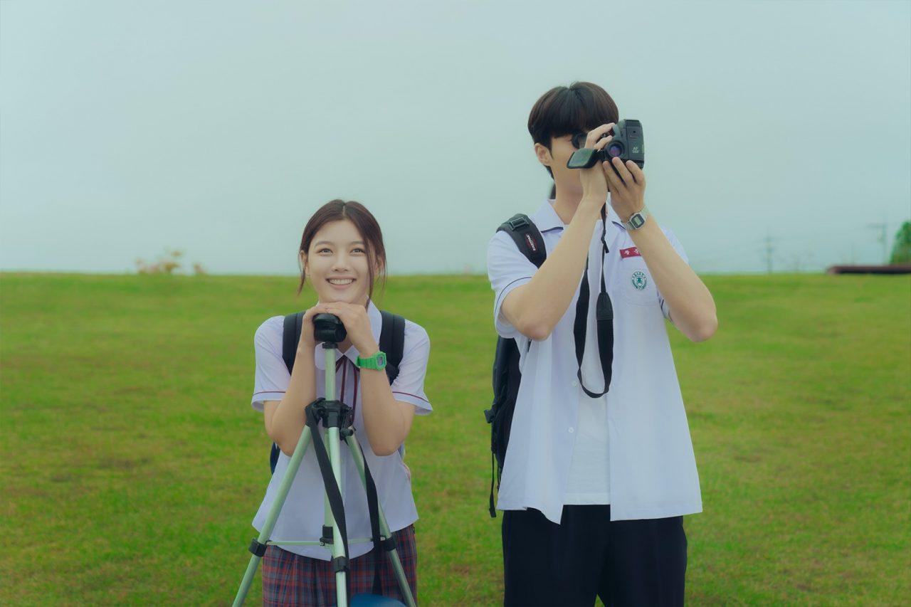 20th Century Girl